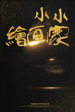 (chung)كg(sh)L(hu)Ӗ(xn)(bo)O(sh)Ӌ(j)