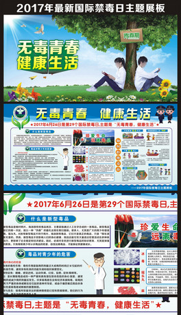 2017Hչ