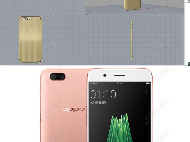 oppor11犀牛模型3D模型C4D图片下载3dm素材