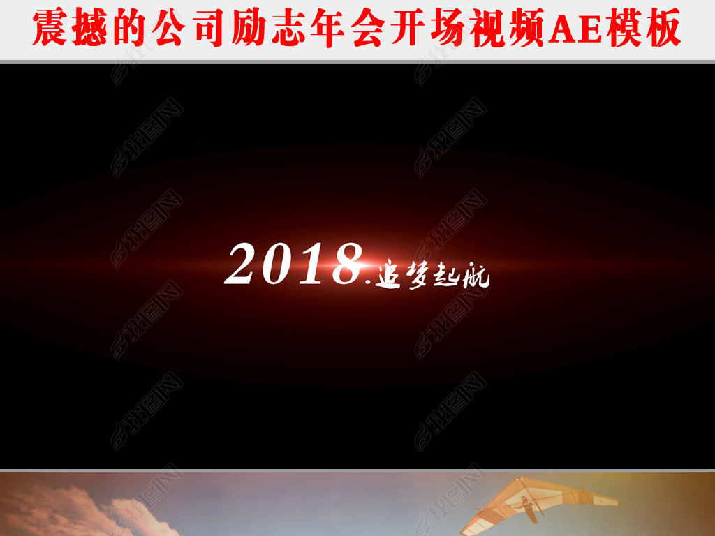 2019𺳵־ῪƵAEģ