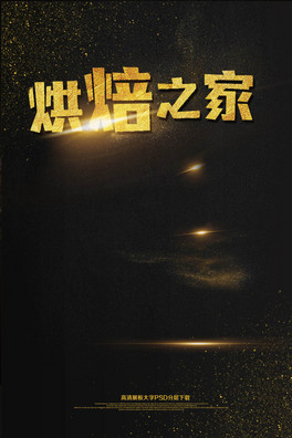 ֮꺣ˇg
