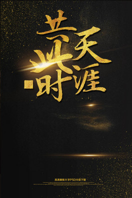ڽͬWەĹ˕r