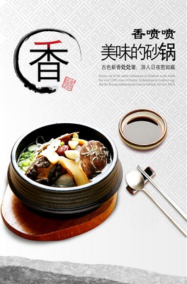 (chung)Aʳزĺ
