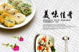 (chung)Aʳزĺ