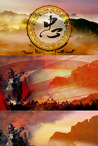 简谱精忠报国_精忠报国简谱c调歌谱(3)