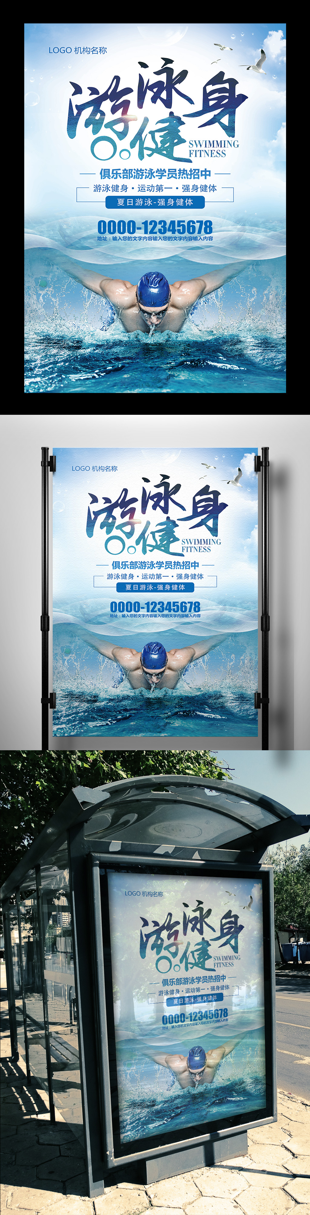 中国·必威苏民峰2026年属狗运程详解 苏民峰生肖狗2026年全年运势