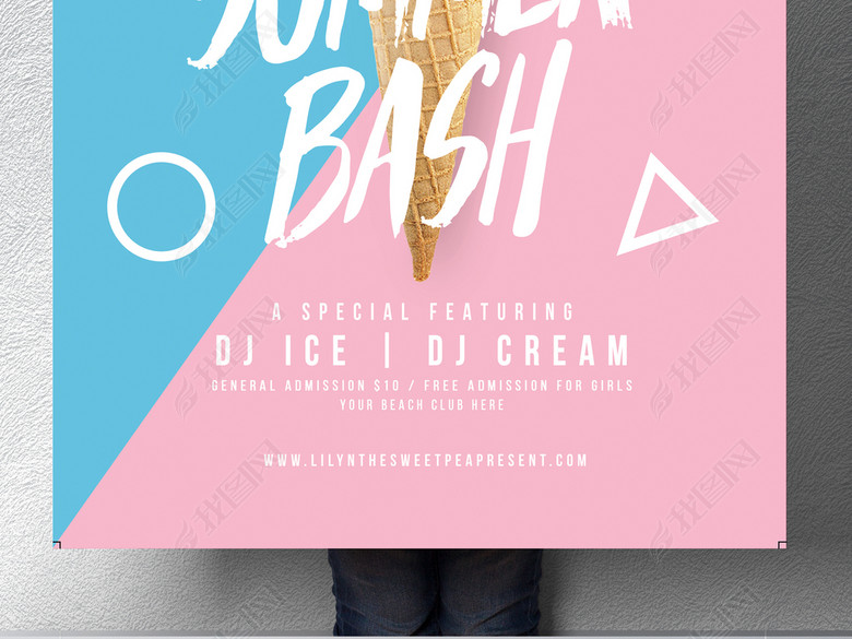 简约清新粉嫩色系冰淇淋甜品店畅享一夏单品促