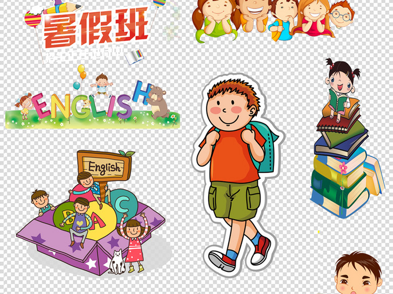 卡通儿童小孩学生幼儿暑期班招生图片素材(图