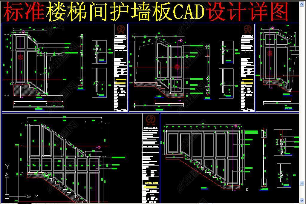 ׼¥ݼ令ǽCADͼ