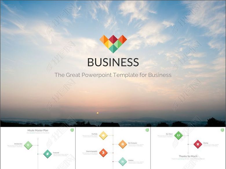 公司介绍市场策略案例分析销售PPT模板(图片