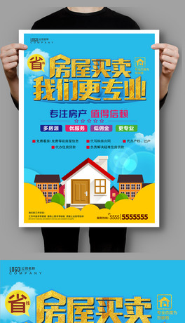 Iu҂aн麣