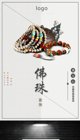 ִ机