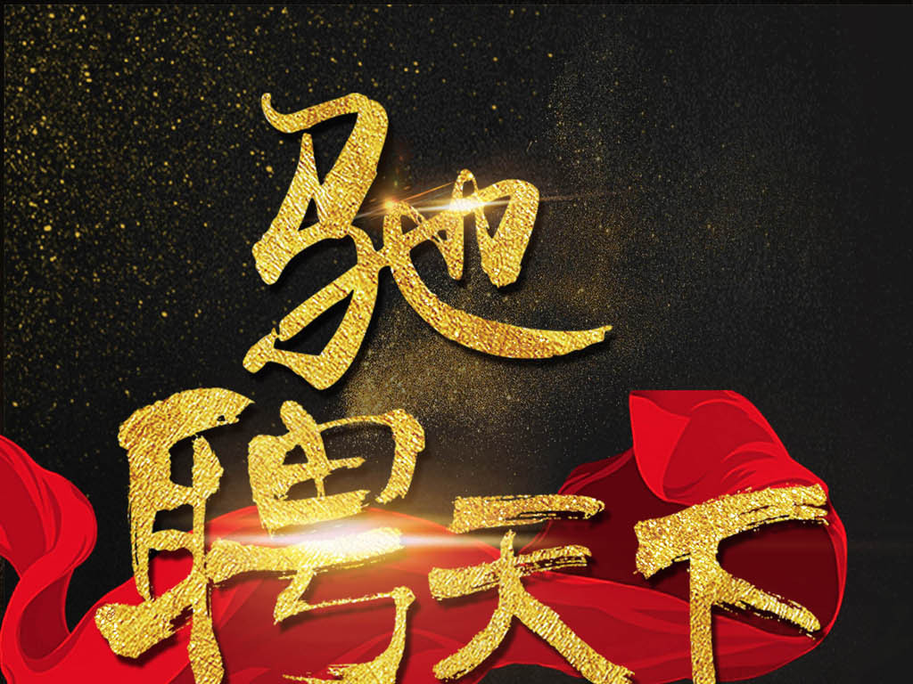 招聘文案简短_这才是我喜欢的招聘文案(3)