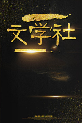 ڽ(jin)sW(xu)ČW(xu)F(tun){º(bo)