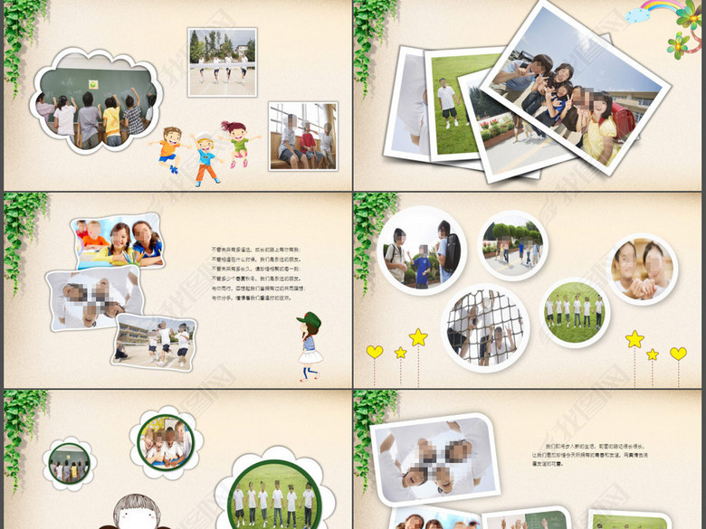 小学生毕业季同学录纪念电子相册PPT动态模板