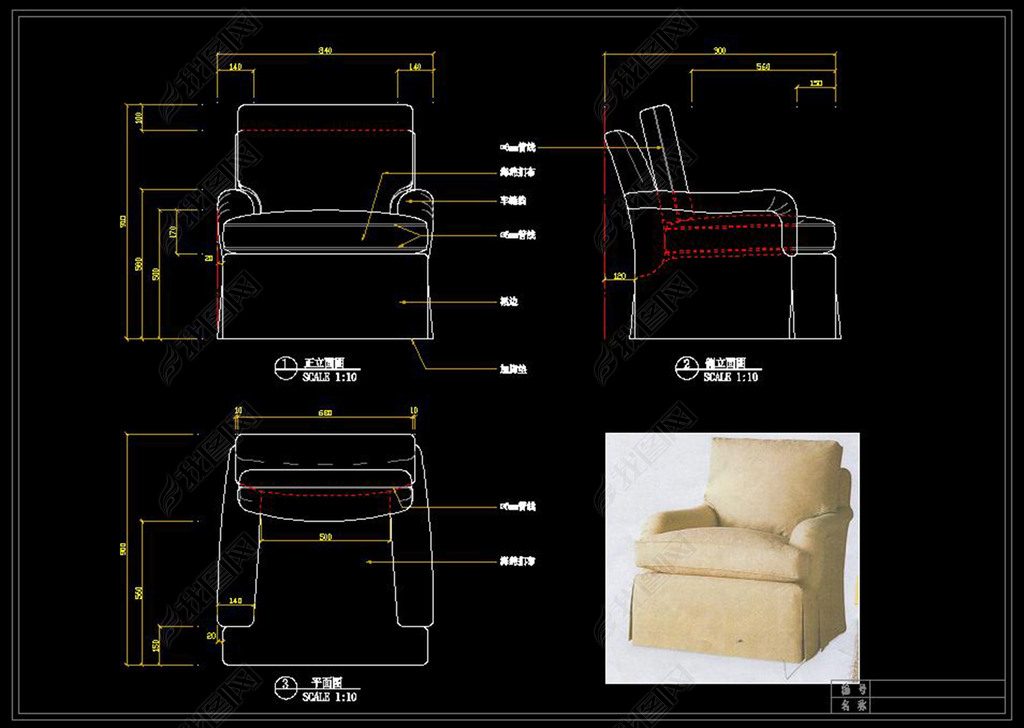 CADͼɳ014Ҿͼֽ