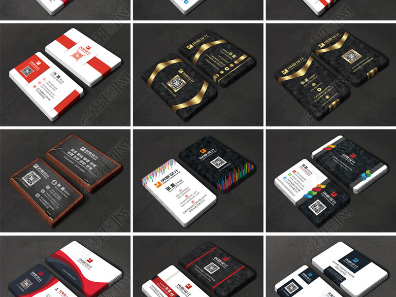 创意粉笔黑板辅导班教师名片培训机构名片(图