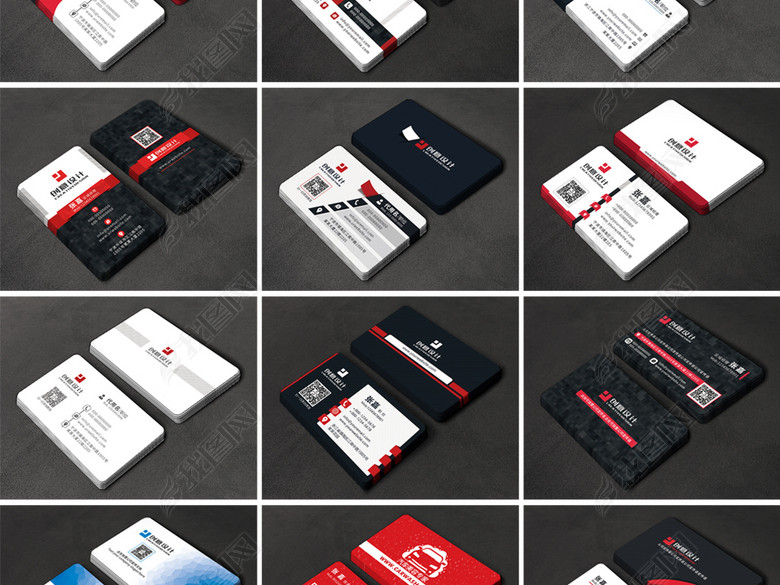 创意粉笔黑板辅导班教师名片培训机构名片(图