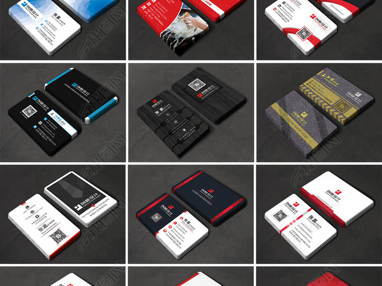 创意粉笔黑板辅导班教师名片培训机构名片(图