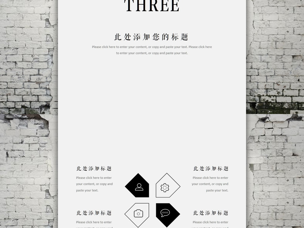 开婚纱店的创业计划书_开婚纱店的女生微信名(3)