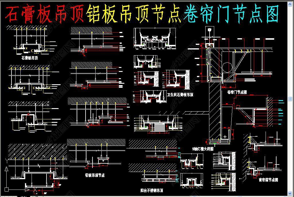 CAD