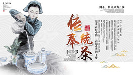 躣(bo)
