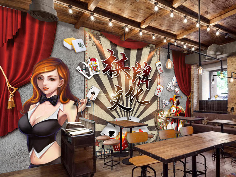 复古水泥风格棋牌室娱乐场所背景墙(图片编号