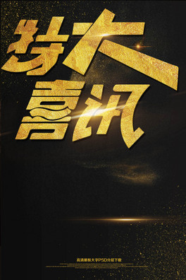 ڽ(jin)sNشϲӍ(bo)ˇg(sh)