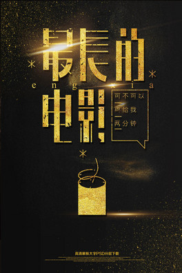 ڽ(jin)sL(zhng)Ӱ(bo)ˇg(sh)