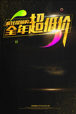 ڽ⯂ǰُȫ곬̓r(ji)(bo)ˇg(sh)