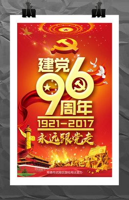h96cӺģ