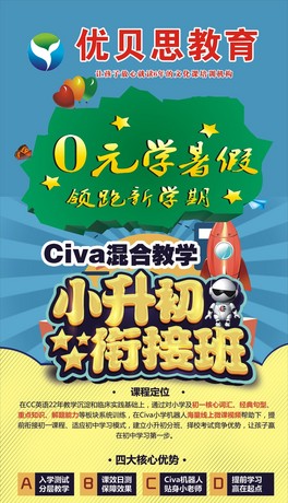 СС㕽I(lng)W(xu)0ԪW(xu)