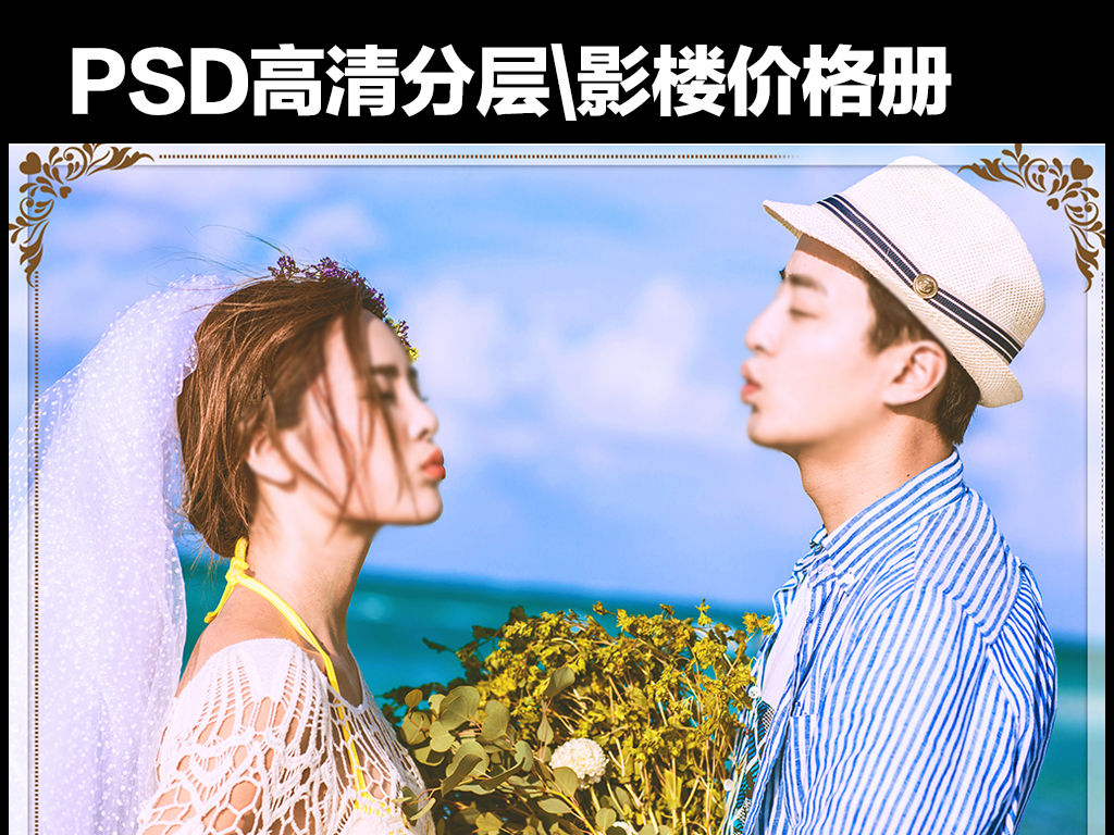 单婚纱图片_动漫婚纱情侣头像(2)