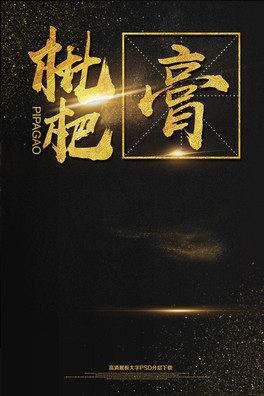 ڽ𺆼s˸ʳOӋ