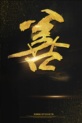 ڽ𺆼sƺ쮋
