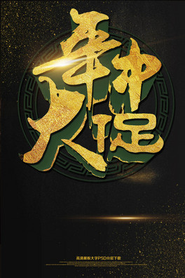 ڽԌ(jin)sдN(bo)