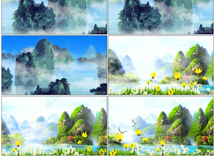 歌曲伴奏万水千山总是情