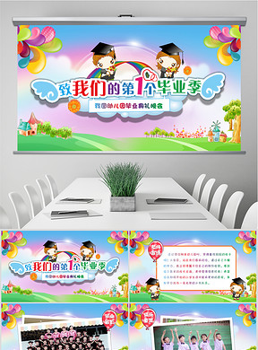 儿童暑假旅游 288x390a0a0