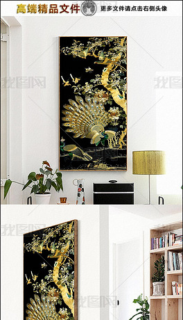 装饰画挂画加厚框 center