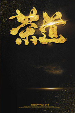 ڽ(jin)sЇ(gu)L(fng)(sh)ֺ(bo)