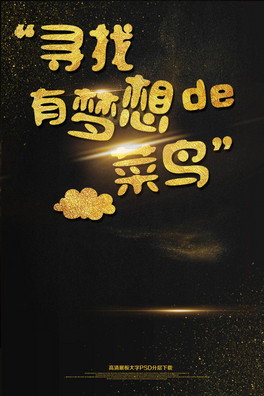 Ƹ(chung)İЉĲB(bo)