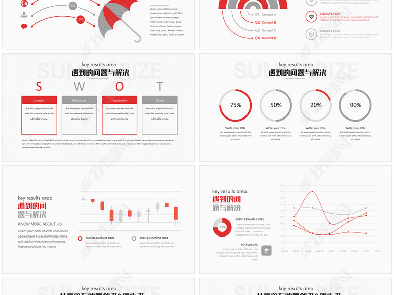 哈喽单车共享单车小黄车单车哈智慧出行运动(
