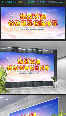 商州人口网下载专区_商州区人民政府 今日商州 商州区召开人口和计划生育集(2)