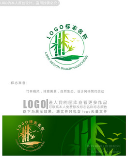 L(fng)logoO(sh)Ӌ(j)Ә(bio)־O(sh)Ӌ(j)̘(bio)O(sh)Ӌ(j)