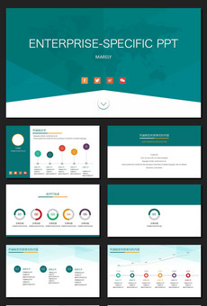 办公文档大全_企业办公资料大全_办公表格|范