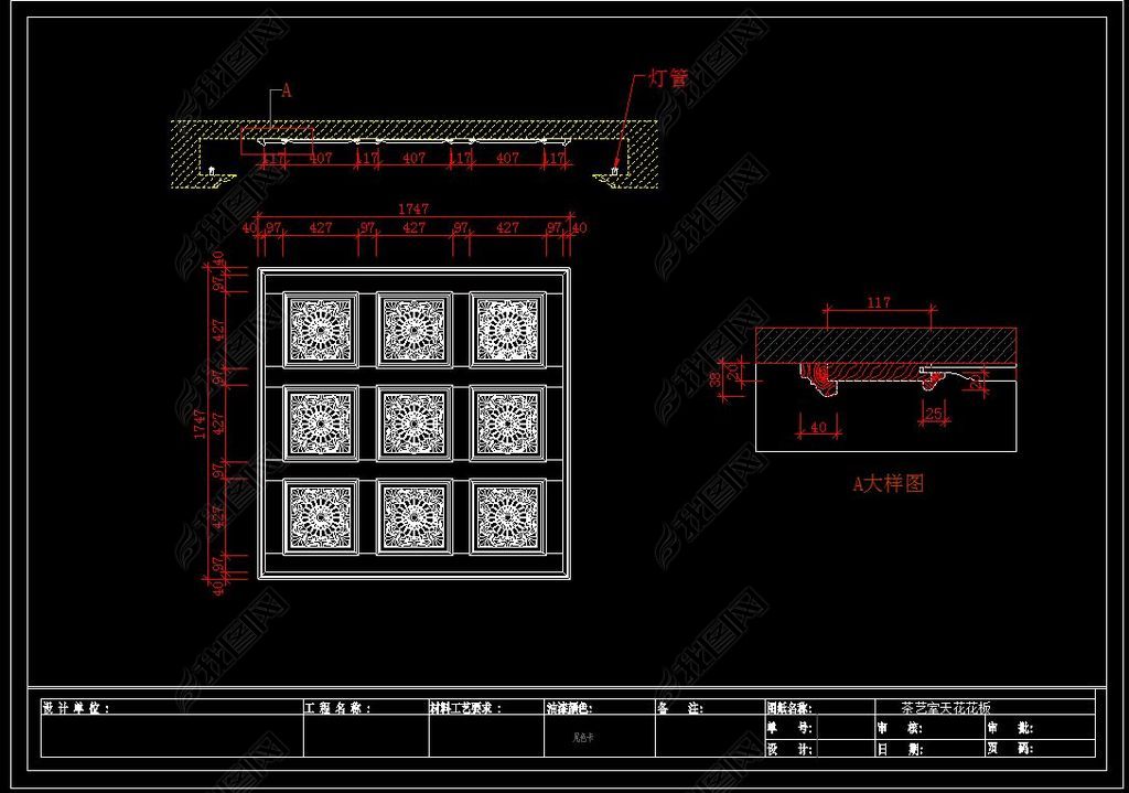 ŷʽʽƵ컨CADͼ