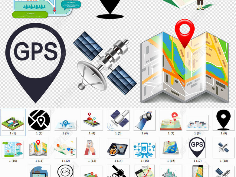 卡通定位地图坐标图标位置海报设计素材图片下