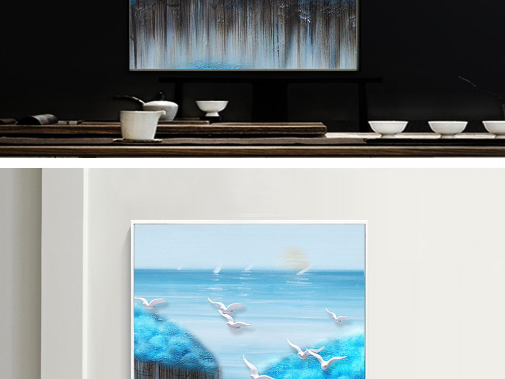 装饰画框立体画框 16629589-e28382bed72aa52ce91049c2ca57f599-4.jpg