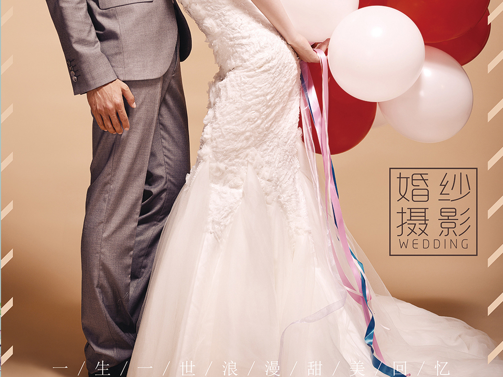 婚纱广告牌_门头广告牌(3)