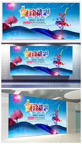 赸